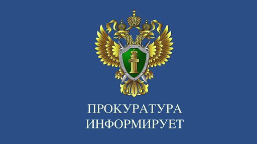 ПРИЁМ ГРАЖДАН. ПРИЁМ ГРАЖДАН.